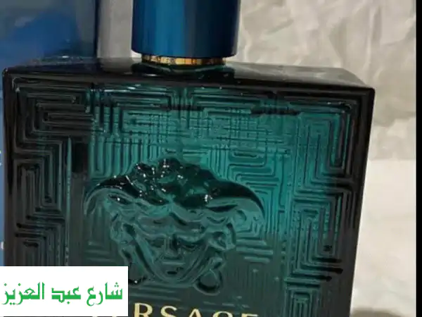 عطر فرزاتشي إيروس (versace eros) هاي كوبي درجة أولى...