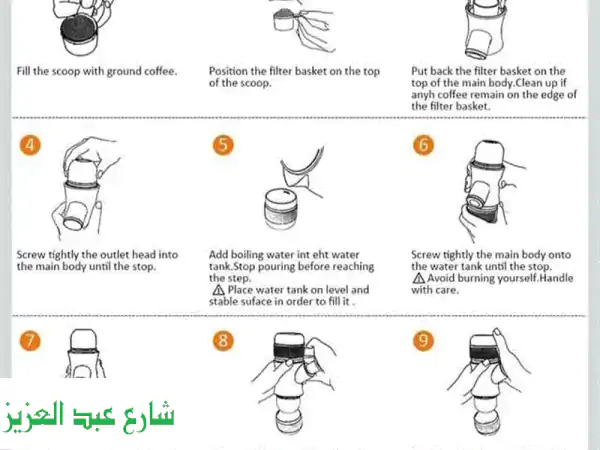 ماكينة اسبريسو محمولة 8 بار بدون كهرباء: قهوتك الفاخرة معك أينما كنت (خصم خاص ☕)