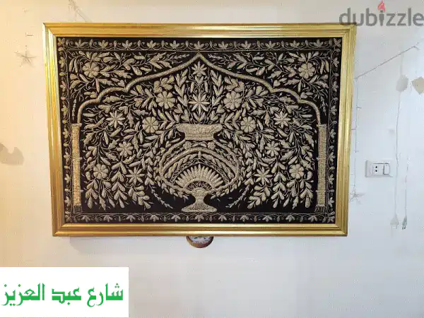 لوحة كنافة فنية مبهرة: تحفة ديكور تُعيد سحر...