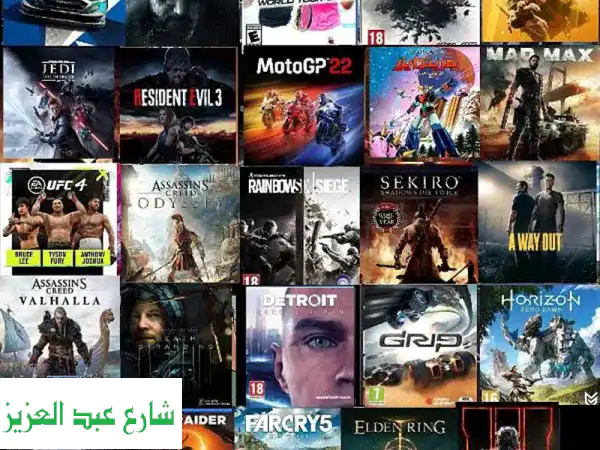 وداعاً للأقراص! تحميل ألعاب PS4 & PS5 رقمية مباشرة على جهازك فيصل | أي سوفت وير