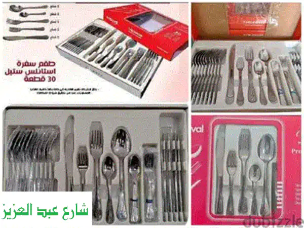 طاسة قلي تيفال نوفال 26 سم جديدة | غير لاصقة بتوزيع حرارة مثالي