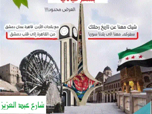 تصميم سوشيال ميديا احترافي، لوجوهات مبتكرة،...