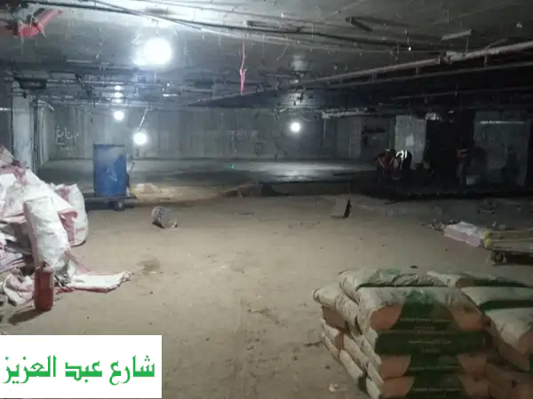 تعلن شركة أولاد الشامي للمقاولات والتصميم...