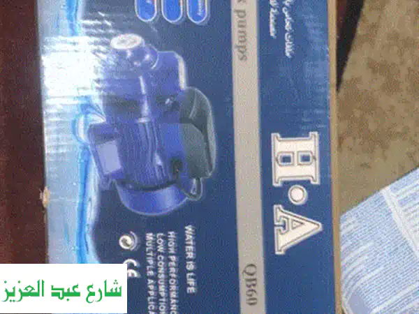 ماتور مياه نص حصان ⁦⁦H⁩⁩•⁦⁦A⁩⁩