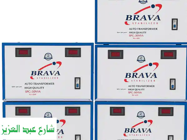 استبليزر برافا 20 كيلو: استقرار وأمان لأجهزتك |...