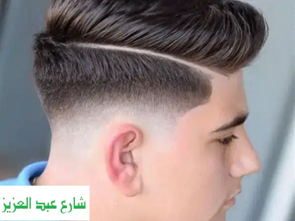 حلاق منزلي وديليفري VIP بالقاهرة والجيزة ✂️ خدمة 24 ساعة | محمود وفريقه المحترف