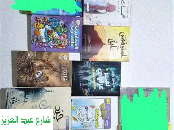 6 Diary of a Wimpy Kid books