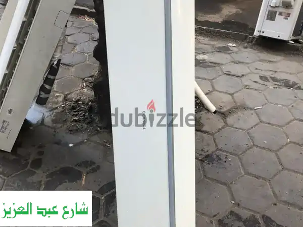 تكييف ٢.٢٥ شارب تورنادو