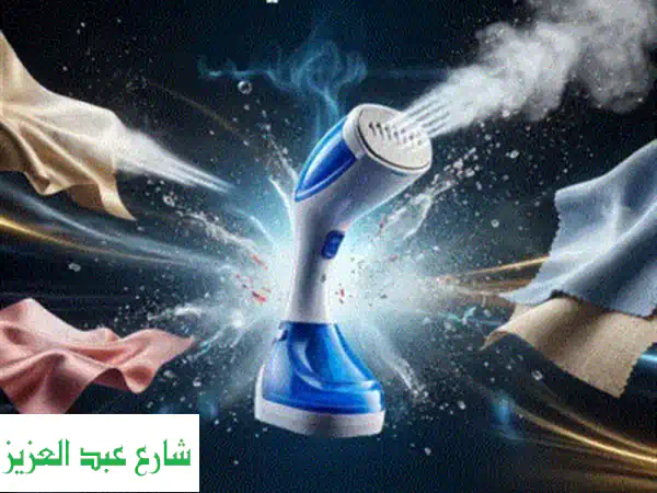 المكواه العمودي الحديثه  متعدده الالوان التوصيل...