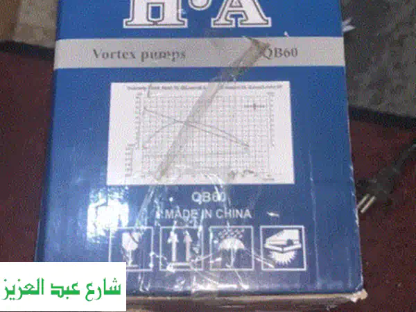 ماتور مياه نص حصان ⁦⁦H⁩⁩•⁦⁦A⁩⁩