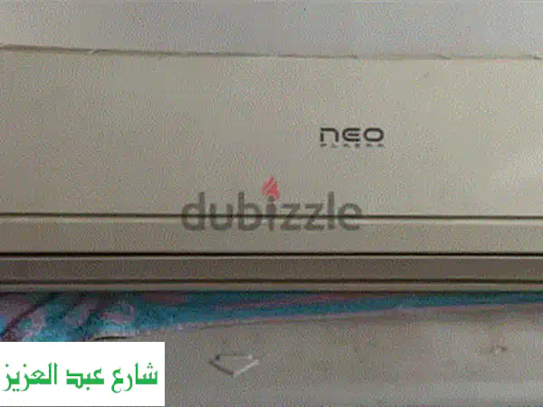 تكييف هاير سمارت (Haier Smart)  1.5 حصان  عروض التوفير