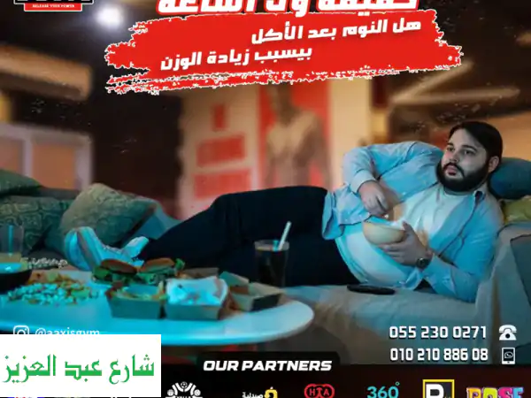 مصممة جرافيك محترفة: تصميم سوشيال ميديا يضاعف تفاعلك ونمو أعمالك!