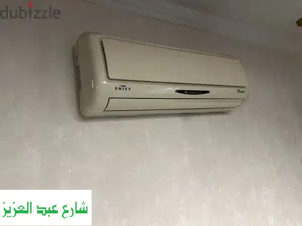 تكييف يونيون اير سبليت Unify 1.5 حصان: برودة مثالية...