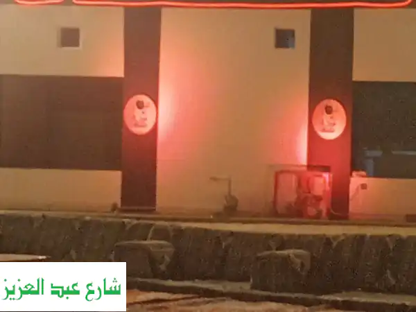 تعلن شركة أولاد الشامي للمقاولات والتصميم الهندسية نبني أحلامك بواقعية هل تبحث عن التميز والجودة ...