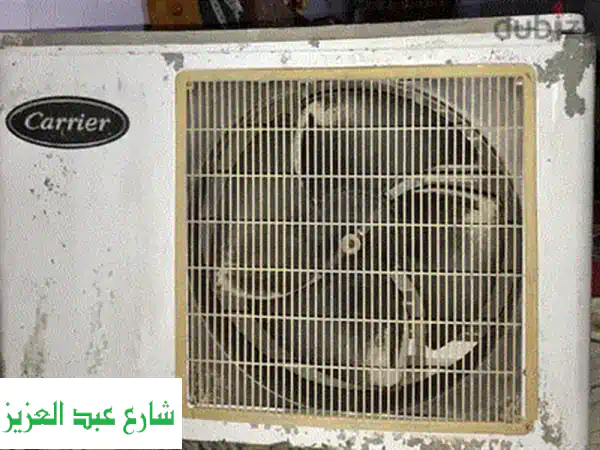 تكييف فرى اير: راحة بيتك تبدأ من هنا! أفضل سعر، توفير كهرباء وضمان 5 سنوات. جودة وثقة لا مثيل لها.