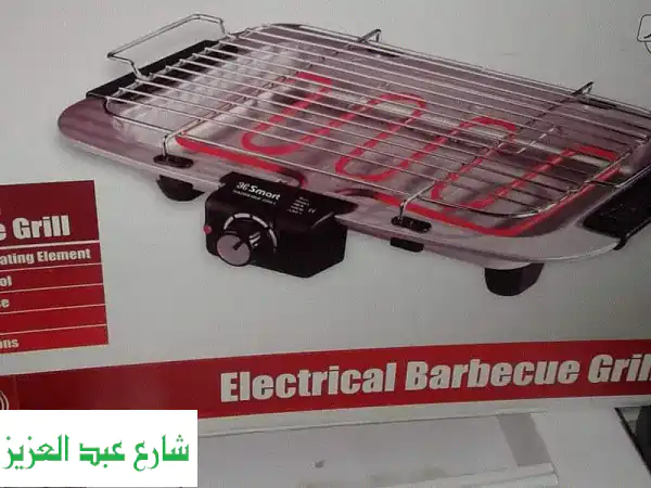 الشواية الكهربائية الذكية الجديدة: شواء صحي لا...