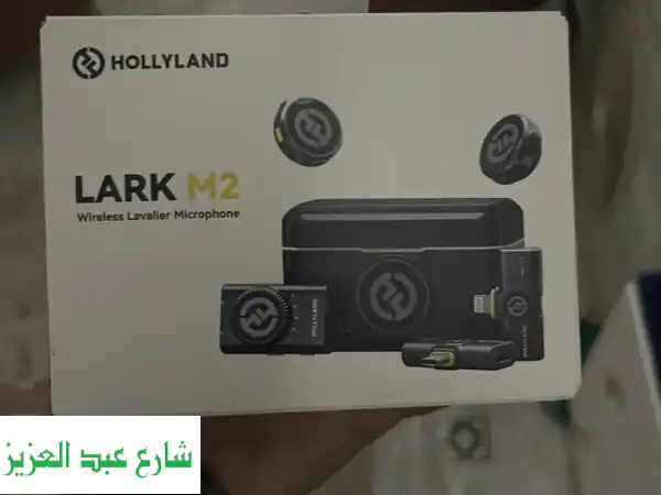 ميكروفون لاسلكي