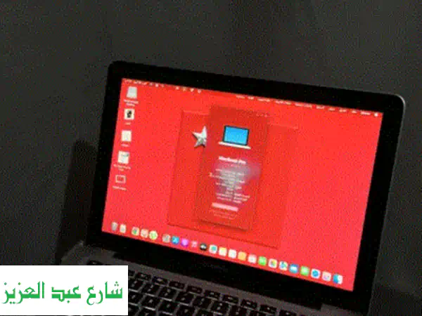 ⚡️ فرصة ذهبية: MacBook Pro 2012 i5 (8GB RAM | SSD 256GB) - أداء...
