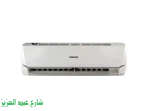 تكييف تورنيدو بارد واحد ونص حصان