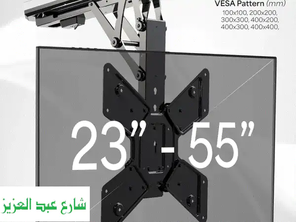 تلفزيونك يختفي بلمسة! 🚀 حامل شاشة سقف موتور قابل للطي 32-70 بوصة – تصميم فاخر وذكي لمساحة مثالية