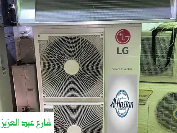 تكييف كونسيلد LG انفرتر بالتركيب والضمان