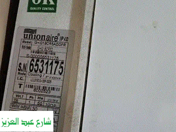 تكييف كونسيلد LG انفرتر بالتركيب والضمان