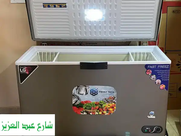 ديب فريزر 480 لتر الي جي