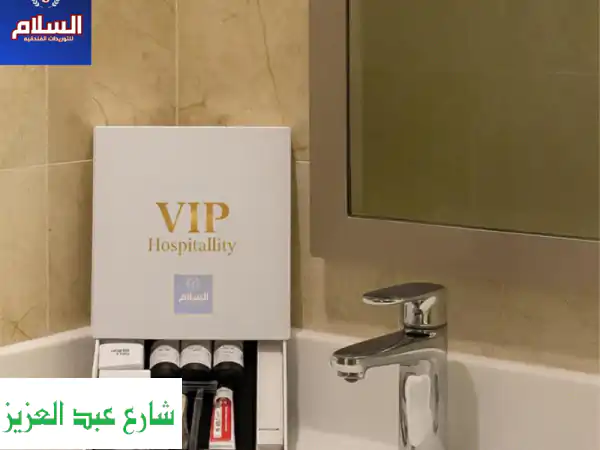 أماكن بيع مستلزمات الفنادق في القاهرة | شركة السلام: جودة وتميز بأسعار الجملة