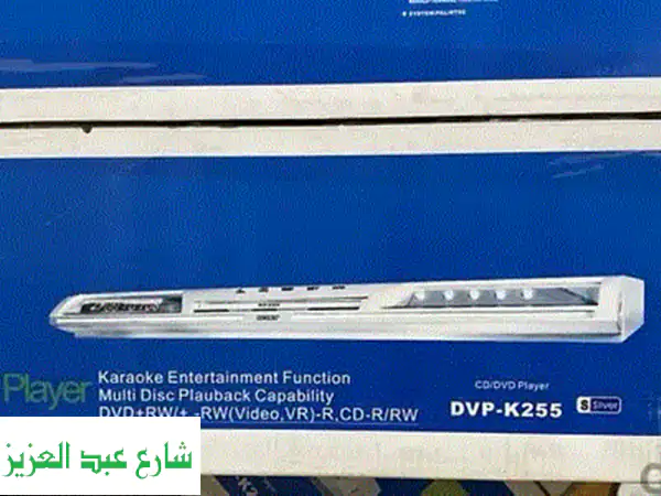 مشغل DvD