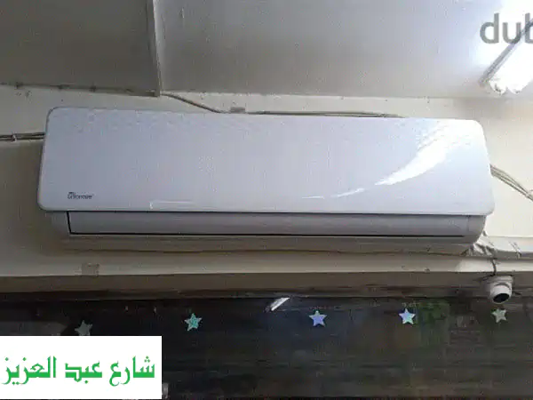 فرصة ذهبية: تكييف يونيون اير 3 حصان بحالة الزيرو |...