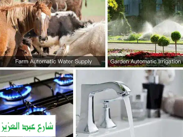 Smart Home Automation Valve for gas and water  محبس ذكي للغاز والماء