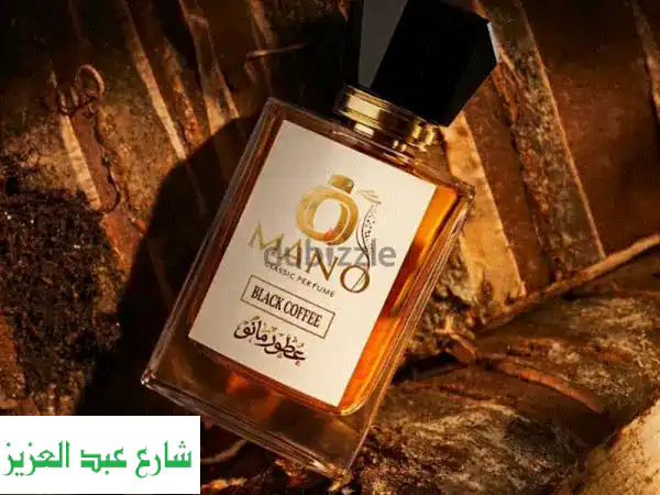 عطور مانو: عيش رفاهية الأوريجينال بأسعار...