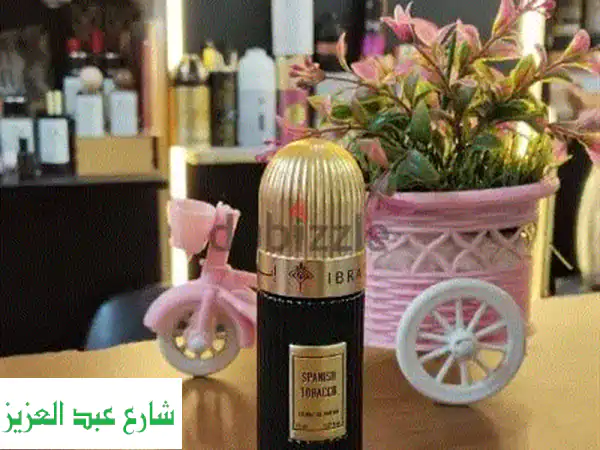 عطور مانو: عيش رفاهية الأوريجينال بأسعار الجملة! تركيبات مطابقة 100% + هدايا حصرية!