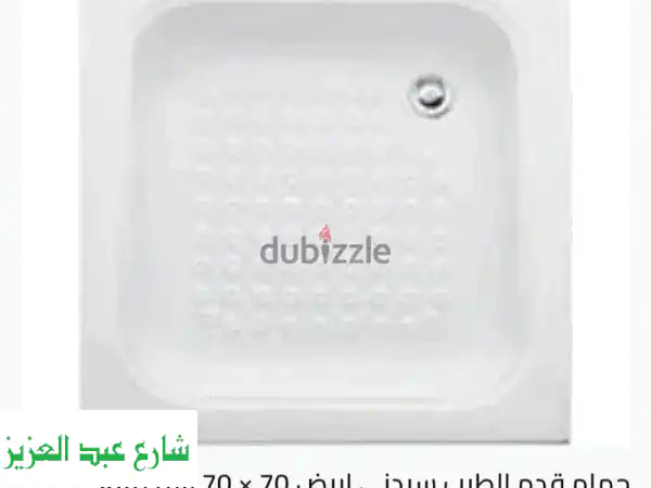 العبور الجديده  حى المجد