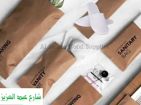 أماكن بيع مستلزمات الفنادق في القاهرة شركة...