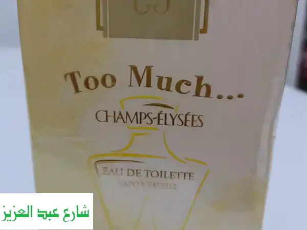 برفانات اوريجنيال