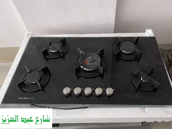 التجمع الخامس القاهره