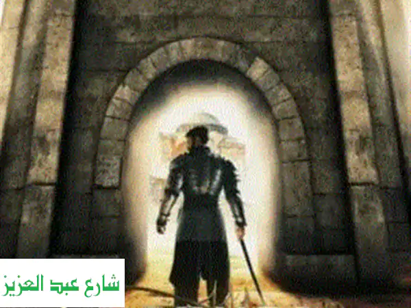 مكرونة حوا وتزيد و شكاير