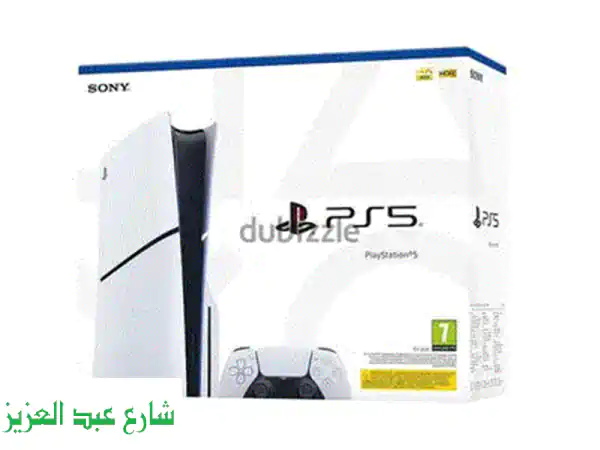 بلايستيشن 5 سليم ديجيتال جديد (كسر الزيرو) - ضمان سنة وتقسيط في مصر