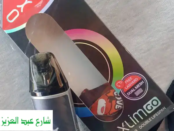 نيكسليم جو زيرو معاها كل حاجتها