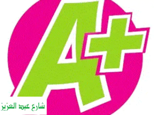 مستقبل طفلك الرقمي يبدأ الآن! 🚀 كورسات برمجة...