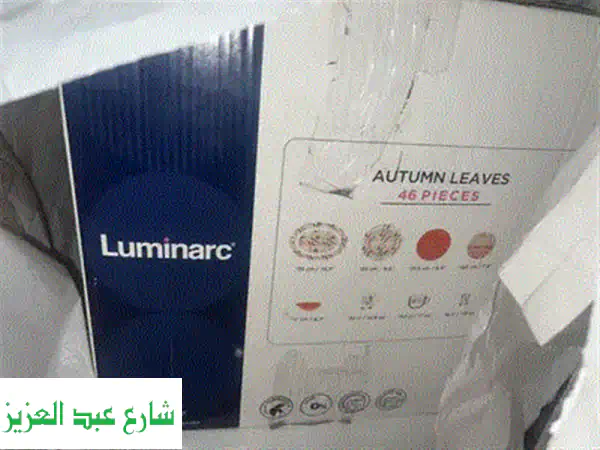 فرصة لا تُعوّض! طقم حلل 'زيرو' جديد بالكرتونة لم يمسس - أدوات مطبخ فاخرة بسعر لا يقاوم!