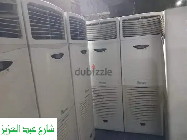 تكييف فري ستاند 5 حصان يونيون اير مستعمل |...
