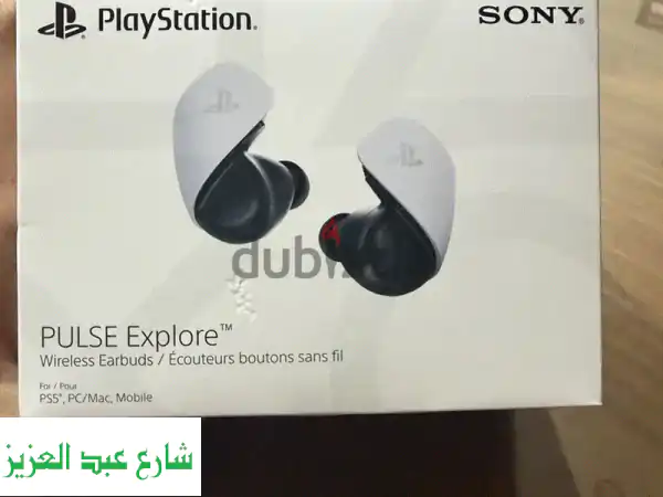 PlayStation 5 Pulse Buds (Sealed)
