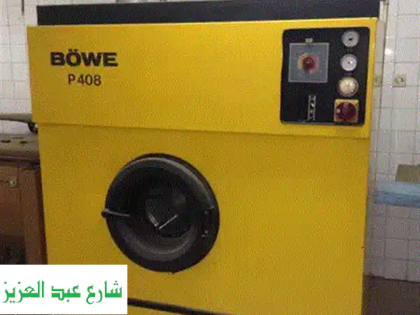 ونش علوي مونوريل tractel الماني حموله 3.2 طن