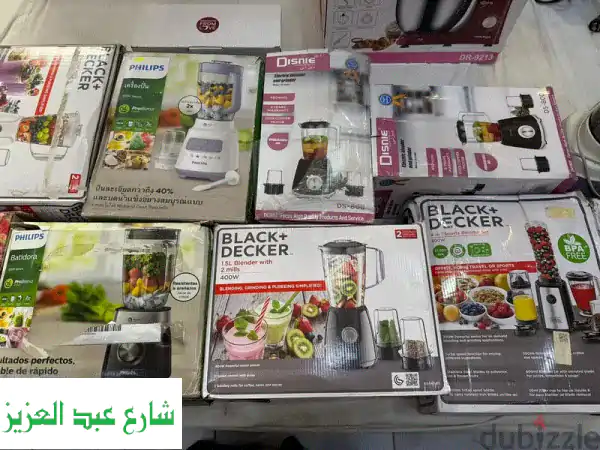 جهاز العروسة كسر الزيرو: توفير وجودة لا مثيل لها...