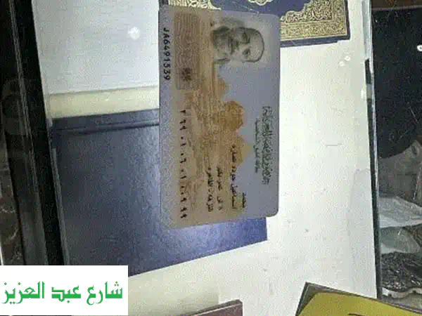 نشتري ساعتك الفاخرة: رولكس، أوميغا، كارتييه، باتيك فيليب | أعلى سعر كاش وفوري - متخصصون في الشراء فقط!