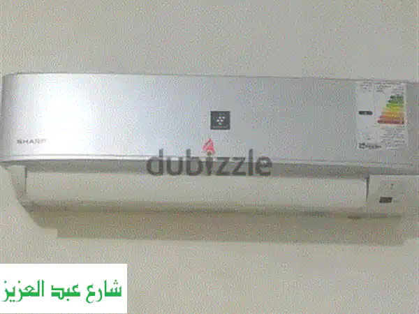 تكييف كارير أوبتي ماكس برو: وداعًا لحر الصيف! أقوى تبريد بضمان 5 سنوات (1.5 - 3 حصان)