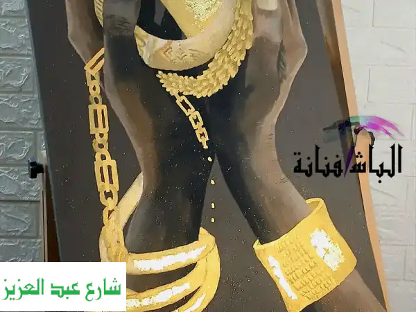 لوحة مودرن رسم احترافي للفيلات والشركات ومتذوقي الفن