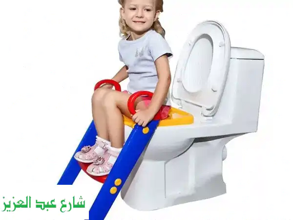 وداعاً للحفاضات! قاعدة حمام أطفال بسلم مدمج: تدريب مرحاض سهل وآمن لطفلك
